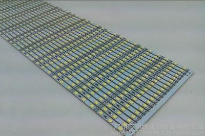 茂名廠家直銷高質量方便安裝LED燈條，細節盡顯專業品質